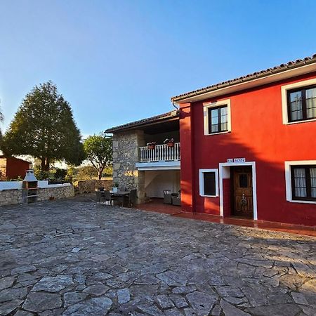里瓦德塞利亚Casa La Venta De Pedro别墅 外观 照片